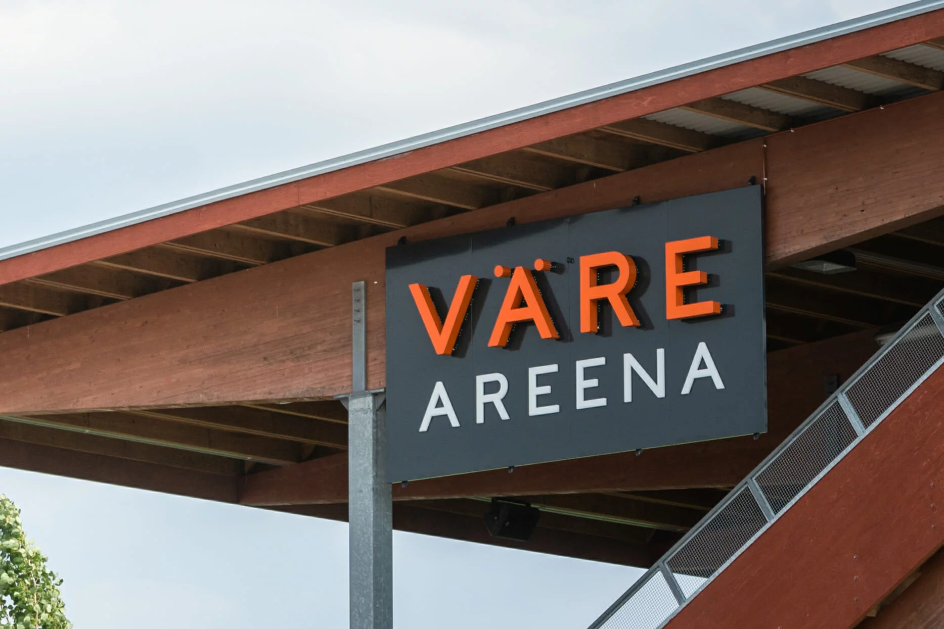 Väre Oy gallery image 2